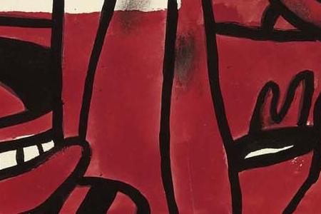 Фрагмент a chaise et la vache