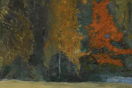 Фрагмент A LONELY WOMAN