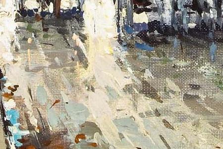 Фрагмент A Parisian street scene