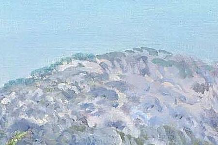 Фрагмент A View in Provenance