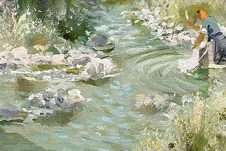 Фрагмент A View in Provenance