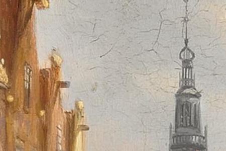 Фрагмент A VIEW OF A CANAL AMSTERDAM