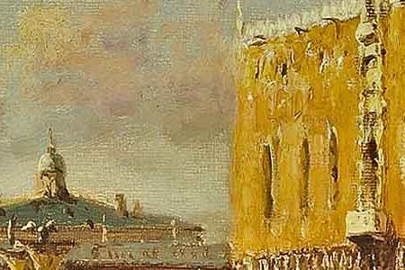 Фрагмент A view of the Doge