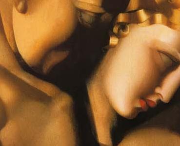 Фрагмент Адам и Ева