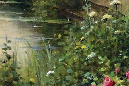 Фрагмент AFTER SUNSET