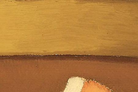 Фрагмент AFTER THE THRILL IS GONE (STUDY