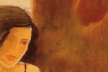 Фрагмент Afternoon martinis