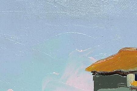 Фрагмент Alicante Southern Spain