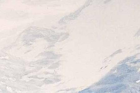 Фрагмент Альпы. 1895.