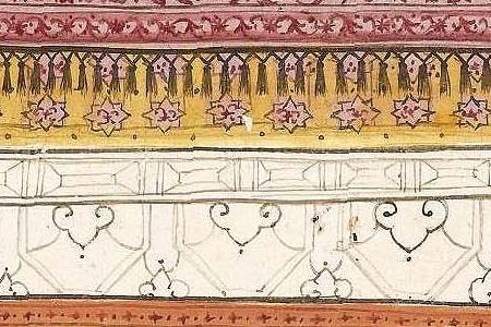 Фрагмент AN ILLUSTRATION FROM A RAGAMALA SERIES GUNAMALHARI RAGINI DAUGHTER-IN-LAW OF MEGHA