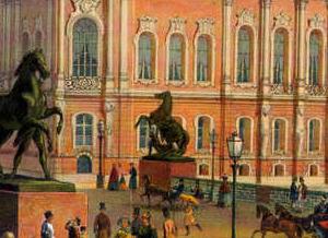 Фрагмент Аничков мост