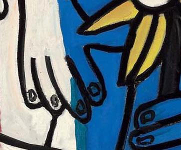 Фрагмент Anniversaire