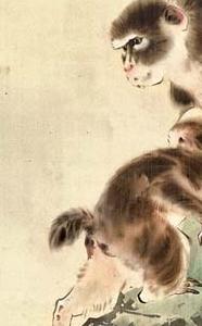 Фрагмент APES UNDER THE MOONLIGHT