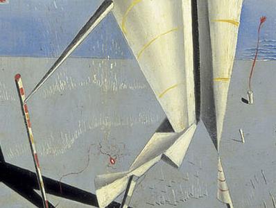 Фрагмент Apparatus and Hand