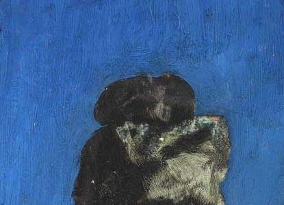 Фрагмент ARBRE ET DEUX PERSONNAGES