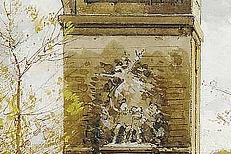 Фрагмент Arc de Triomphe Paris