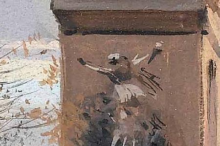 Фрагмент Arc de Triomphe