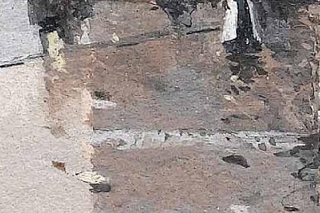 Фрагмент Arc de Triomphe