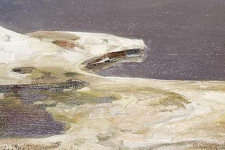 Фрагмент Archipelago