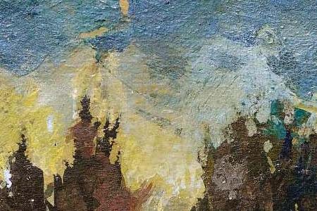 Фрагмент AT THE LAKE