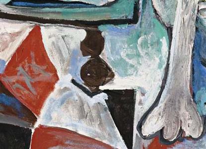 Фрагмент ATELIER