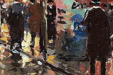 Фрагмент Autumn evening Paris