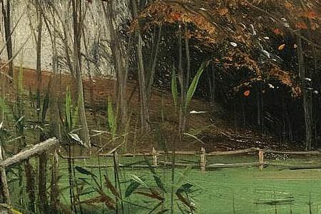 Фрагмент Аutumn leaves