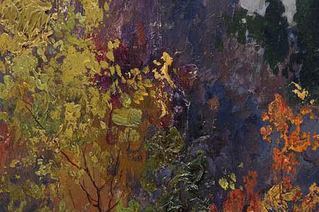 Фрагмент Autumn