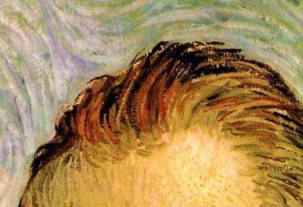 Фрагмент Автопортрет