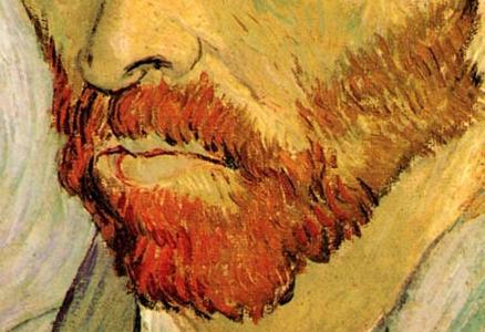 Фрагмент Автопортрет