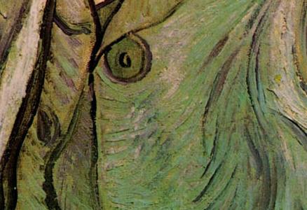 Фрагмент Автопортрет