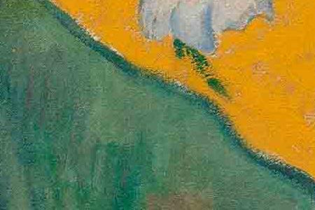 Фрагмент Автопортрет