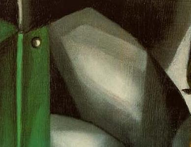 Фрагмент Автопортрет в авто