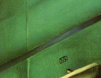 Фрагмент Автопортрет в авто