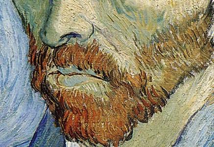 Фрагмент Автопортрет