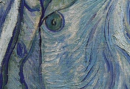 Фрагмент Автопортрет