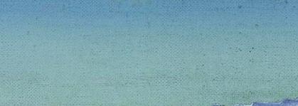 Фрагмент BABU PASS FROM THE SERIES KULU