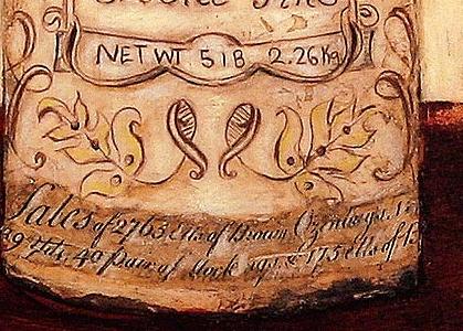 Фрагмент Баночка "Sugar extra fine" с цветами