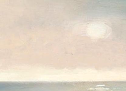 Фрагмент Beach Cottage