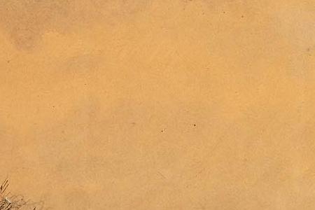 Фрагмент Before departure