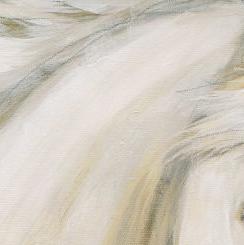 Фрагмент Белая лошадь, фрагмент