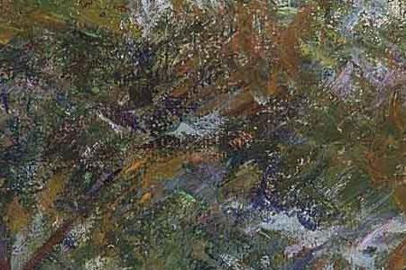 Фрагмент Белый дом