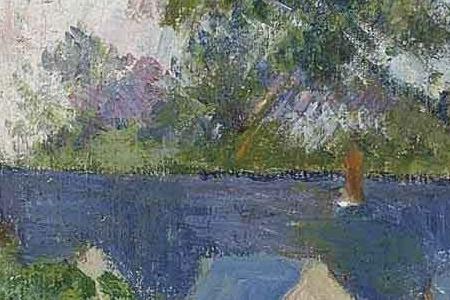 Фрагмент Белый дом