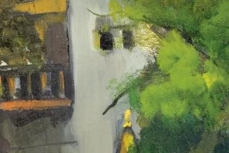 Фрагмент BENARAS