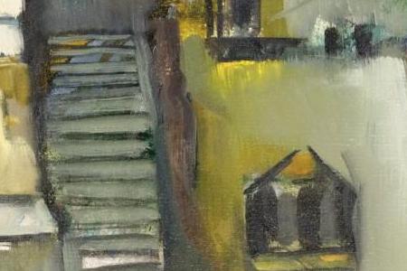 Фрагмент BENARAS