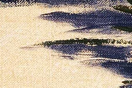 Фрагмент Берег. Леденец. 1919.