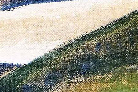 Фрагмент Берег. Леденец. 1919.