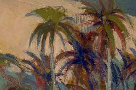 Фрагмент Беседа