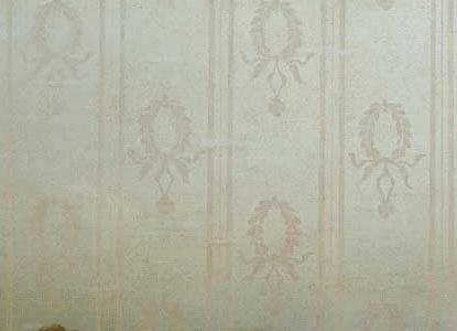 Фрагмент Беседа