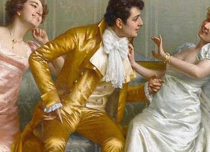 Фрагмент Беседа